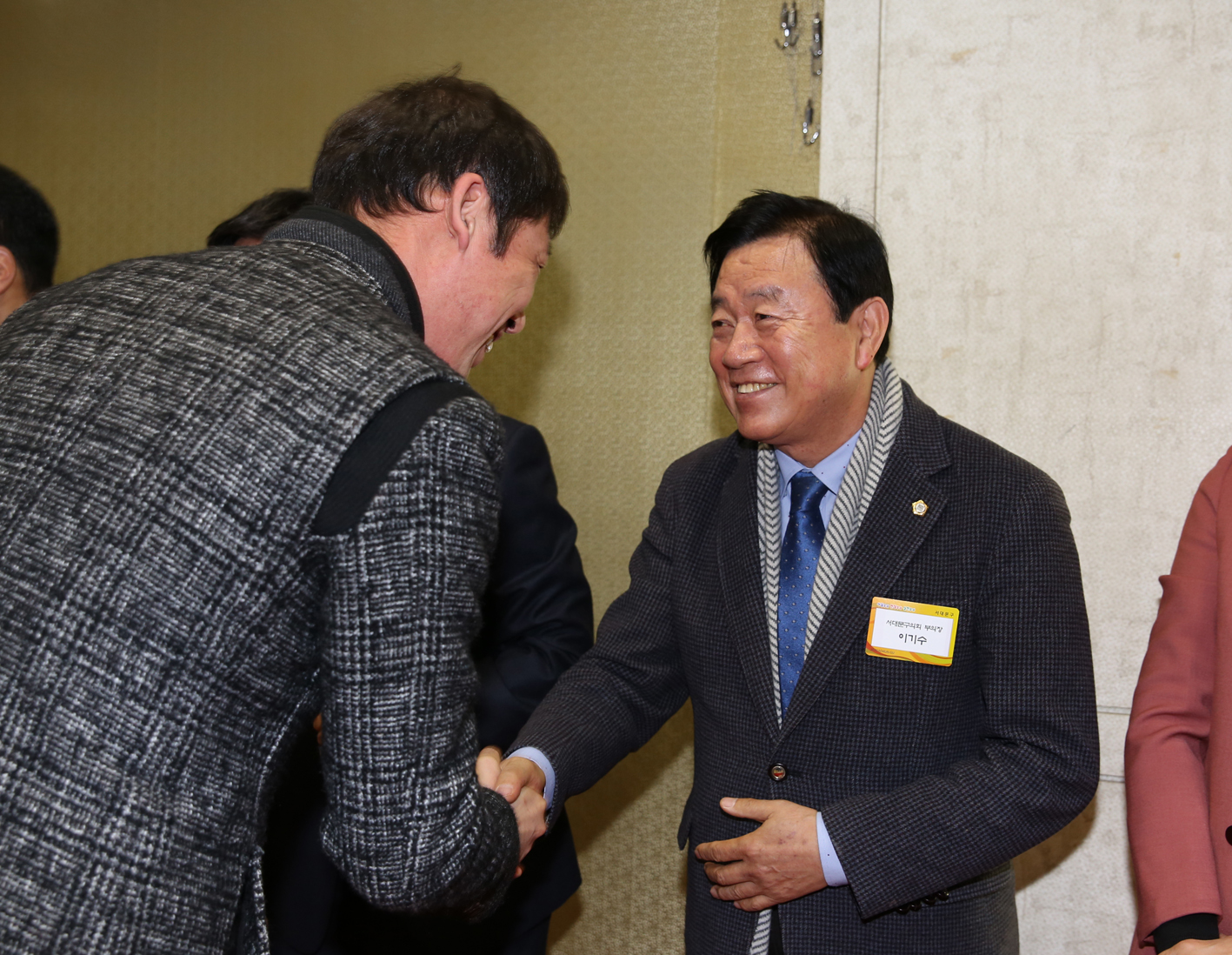 2018년 신년인사회 9