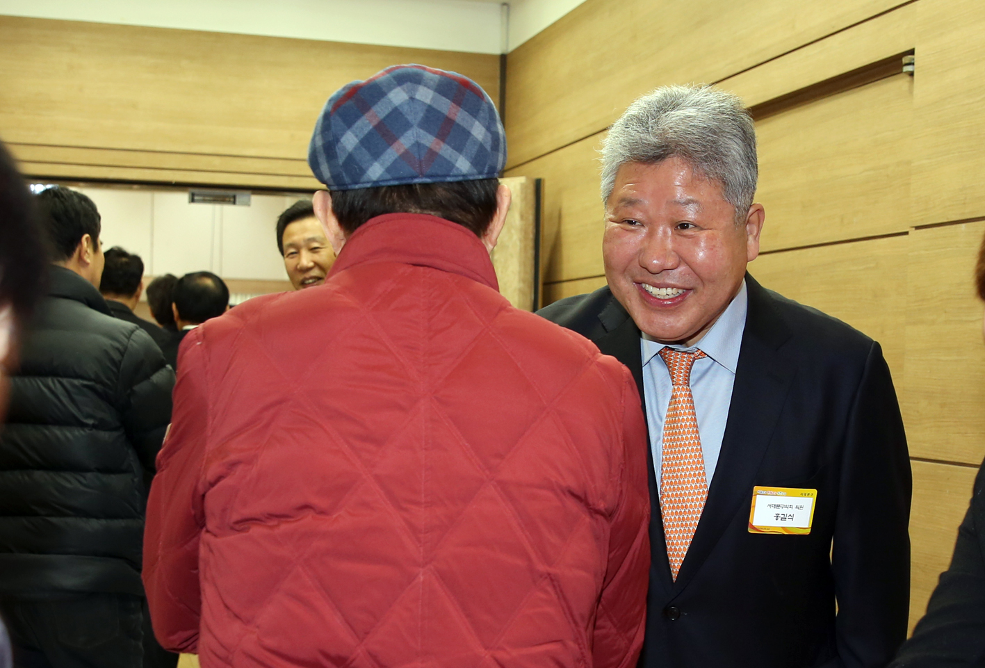 2018년 신년인사회 11