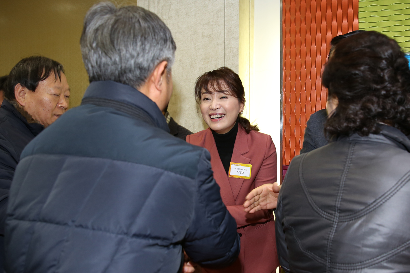 2018년 신년인사회 13