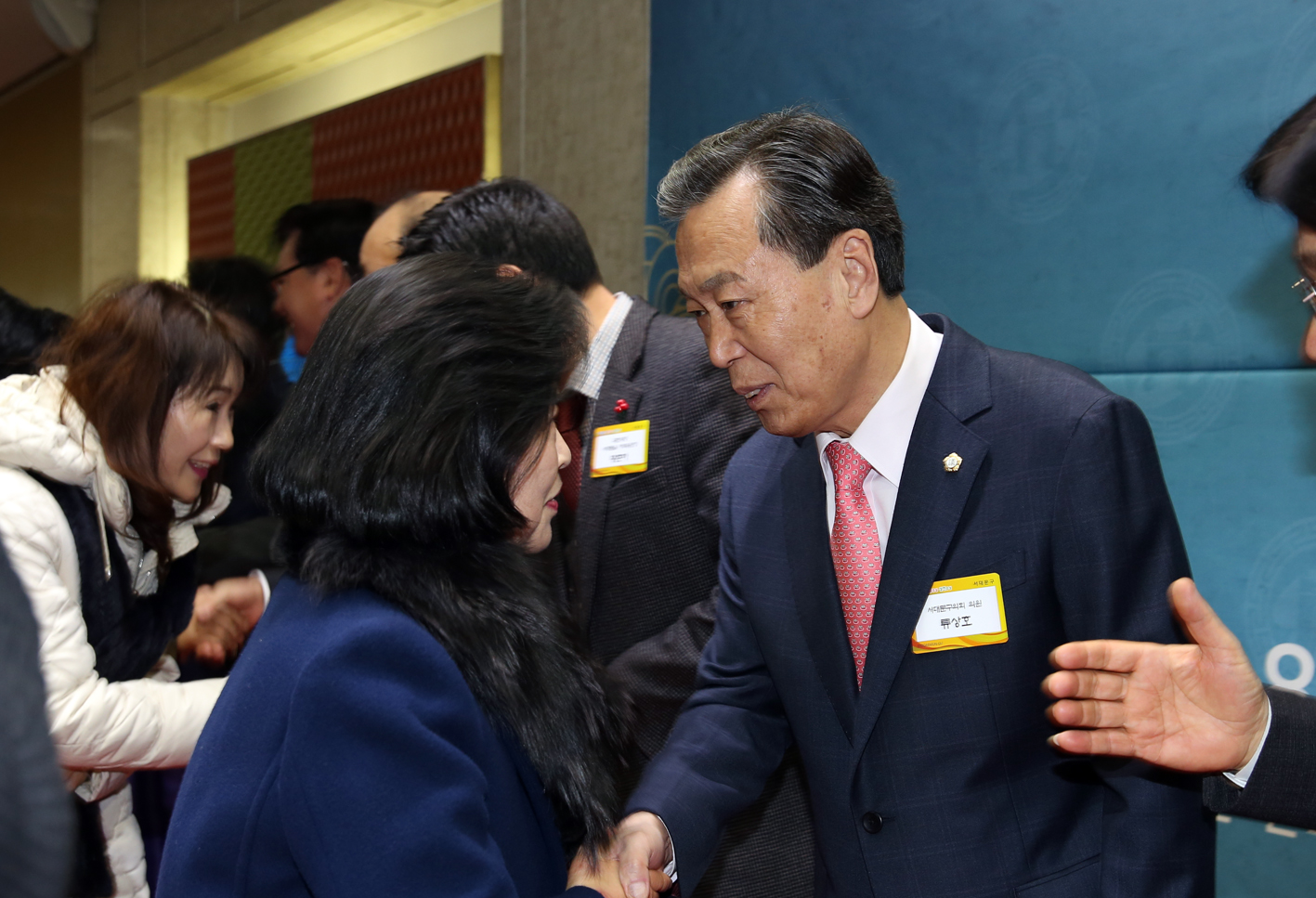 2018년 신년인사회 15