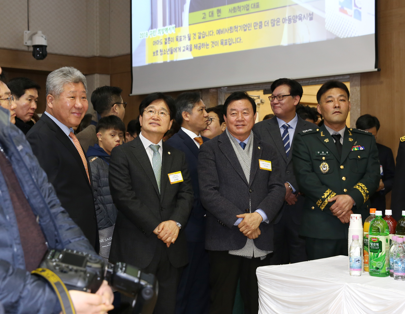 2018년 신년인사회 23