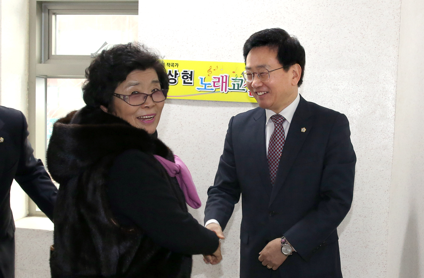 2018년 동 구정업무보고회-북가좌2동 8