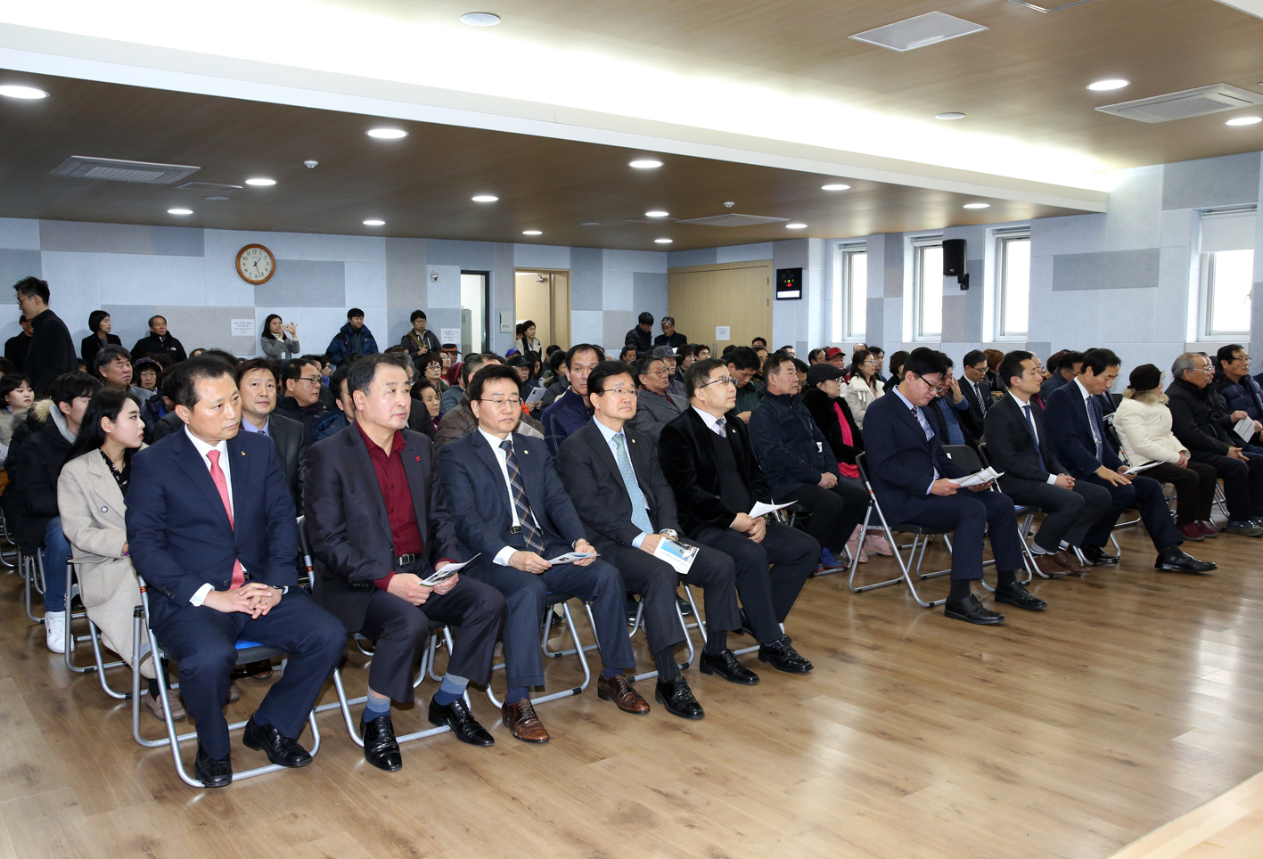 2018년 동 구정업무보고회-남가좌1동 1