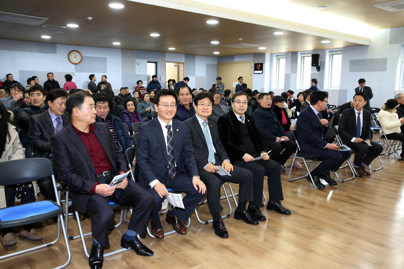 2018년 동 구정업무보고회-남가좌1동 2