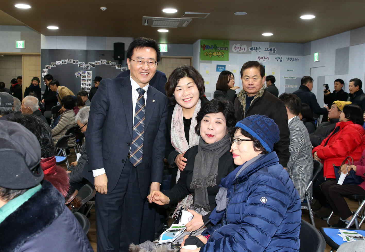 2018년 동 구정업무보고회-남가좌1동 10