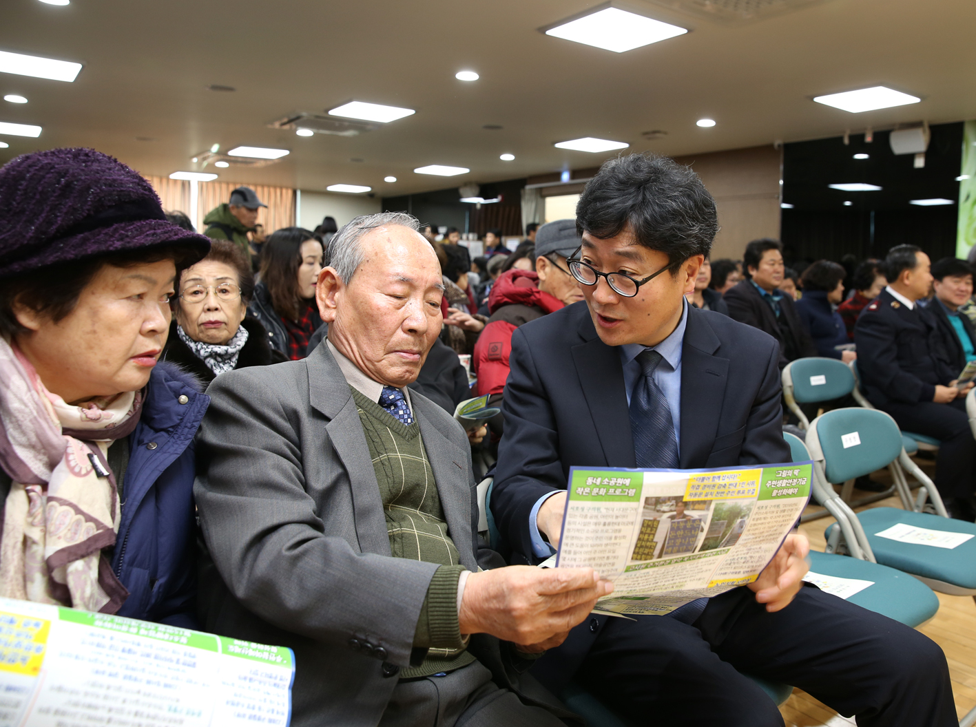 2018년 동 구정업무보고회-홍은1동 14