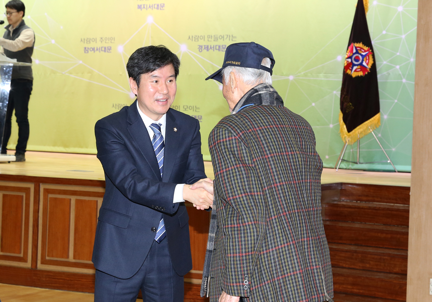 재향군인회 제56차 정기총회 12