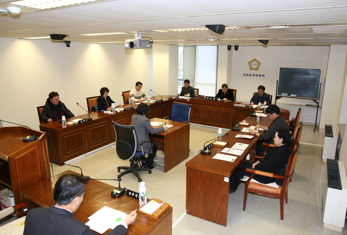 제239회 의회운영위원회 협의의 건 2
