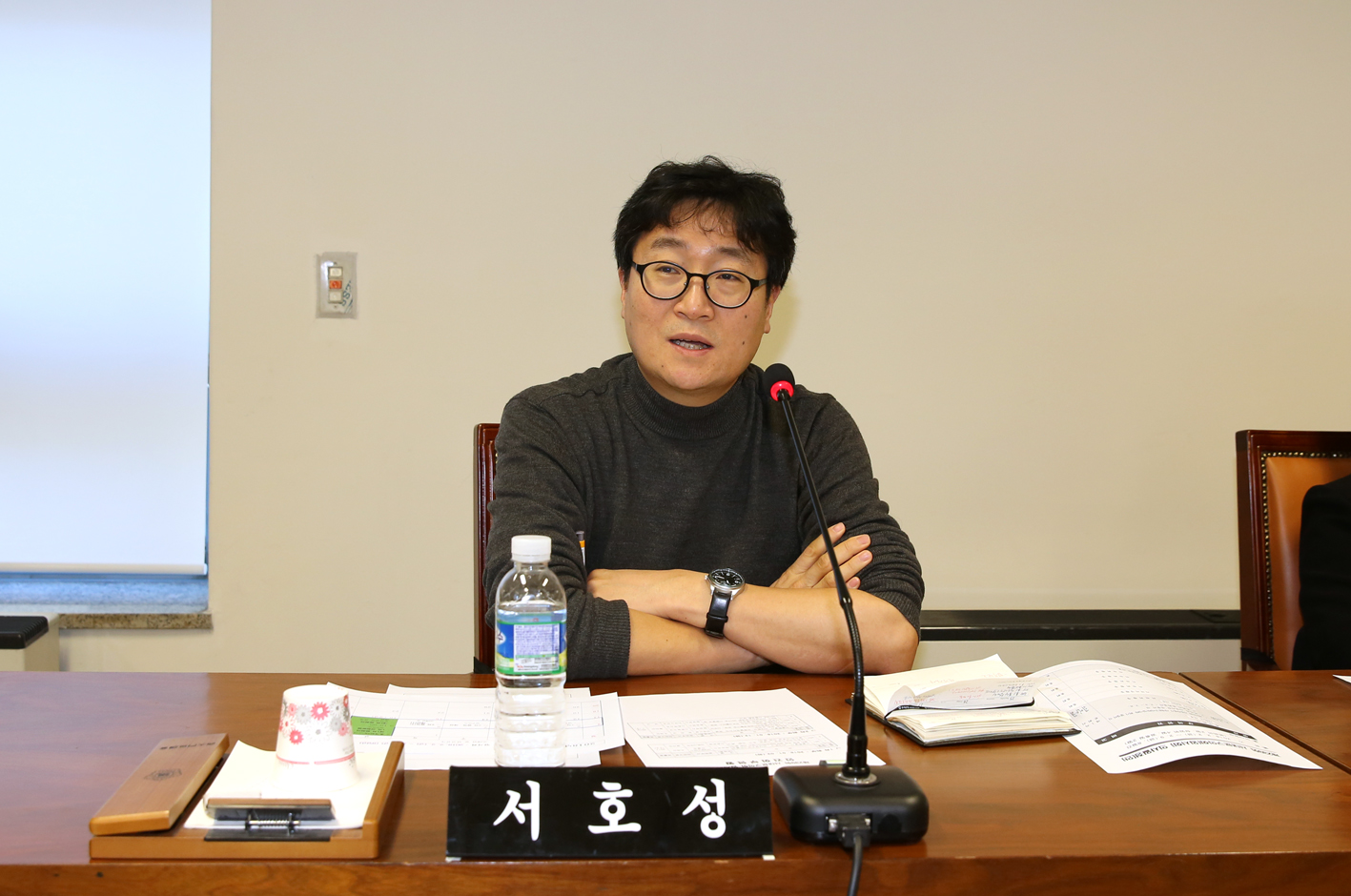 제239회 의회운영위원회 협의의 건 6