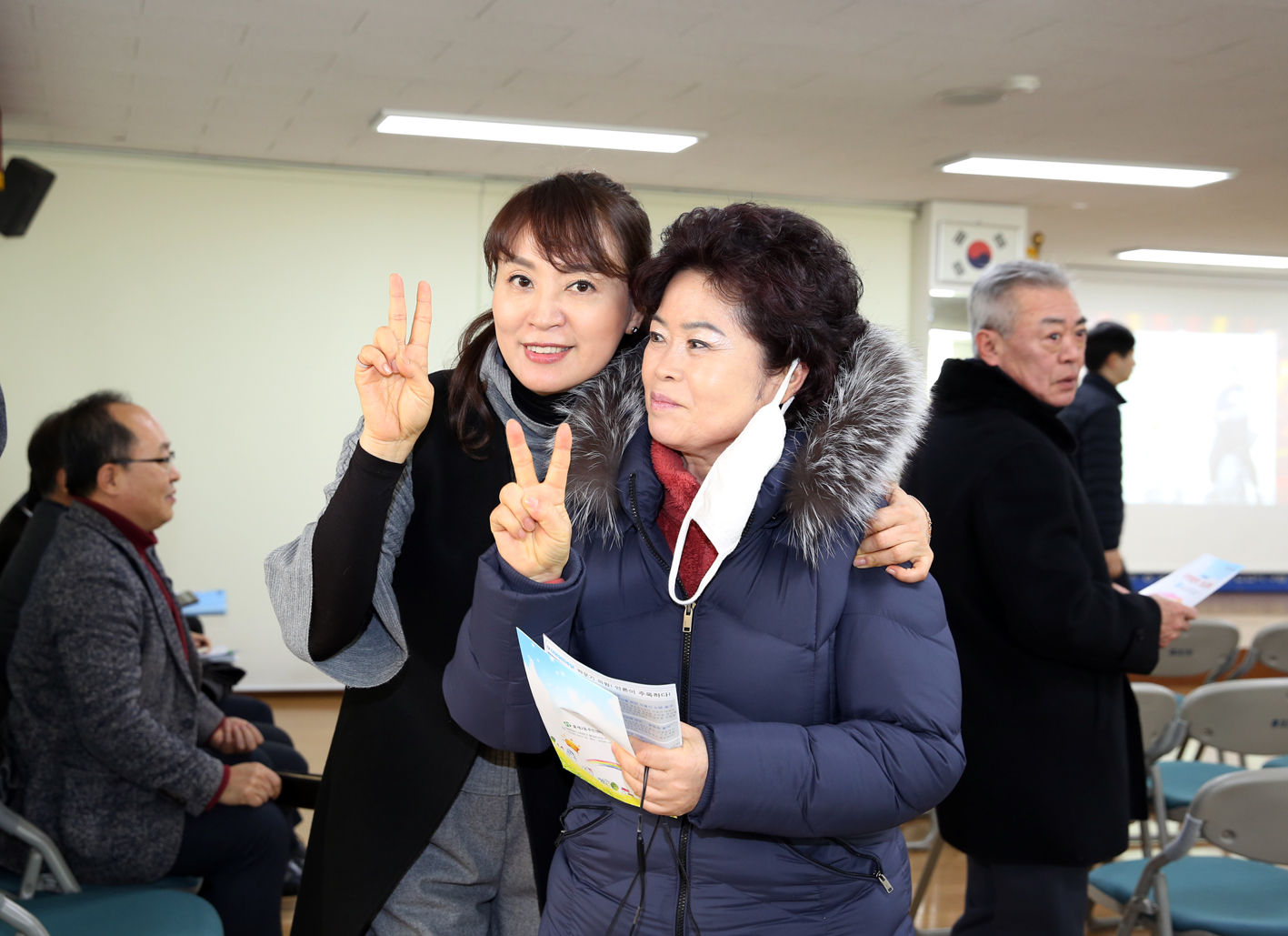 홍제2동 구정업무보고-작은온기가 모여 큰희망이되는 홍제2동 이야기 2