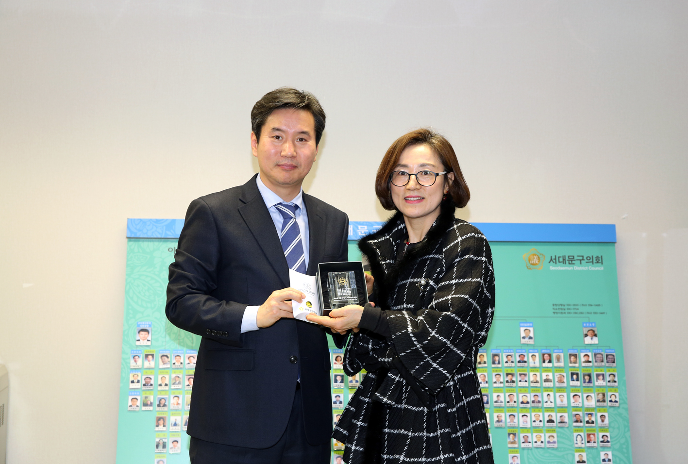 연희동 주민자치위원회 감사패 전달식 5