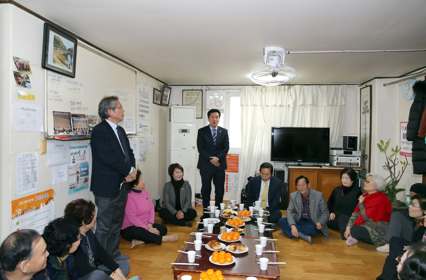 안산경로당 현장방문 1