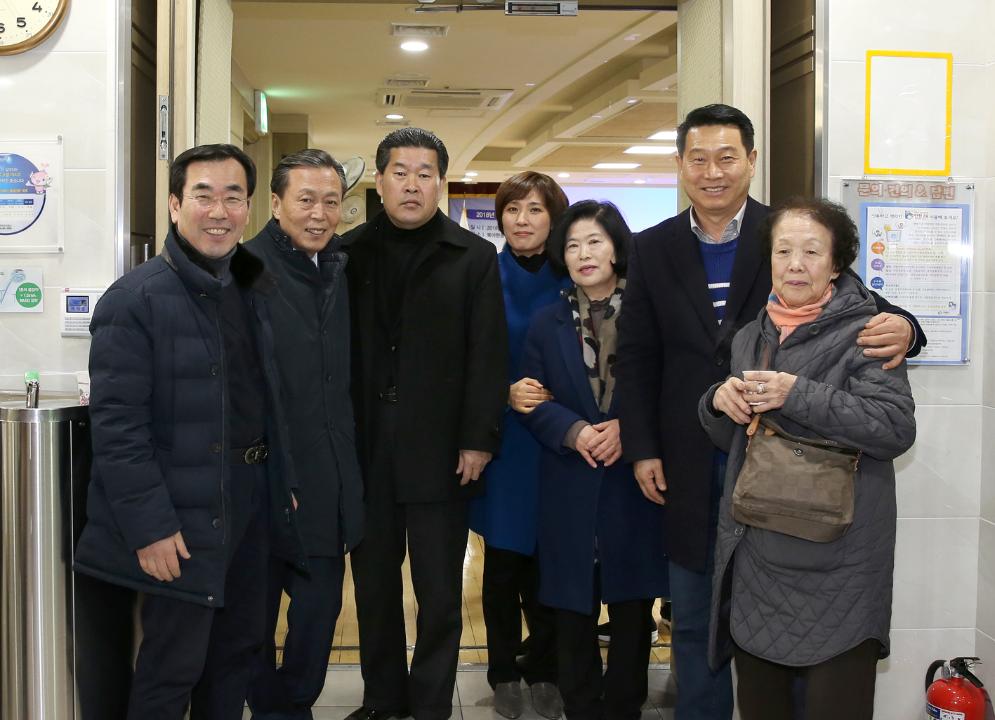 2018년 동 구정업무보고회-북아현동 1