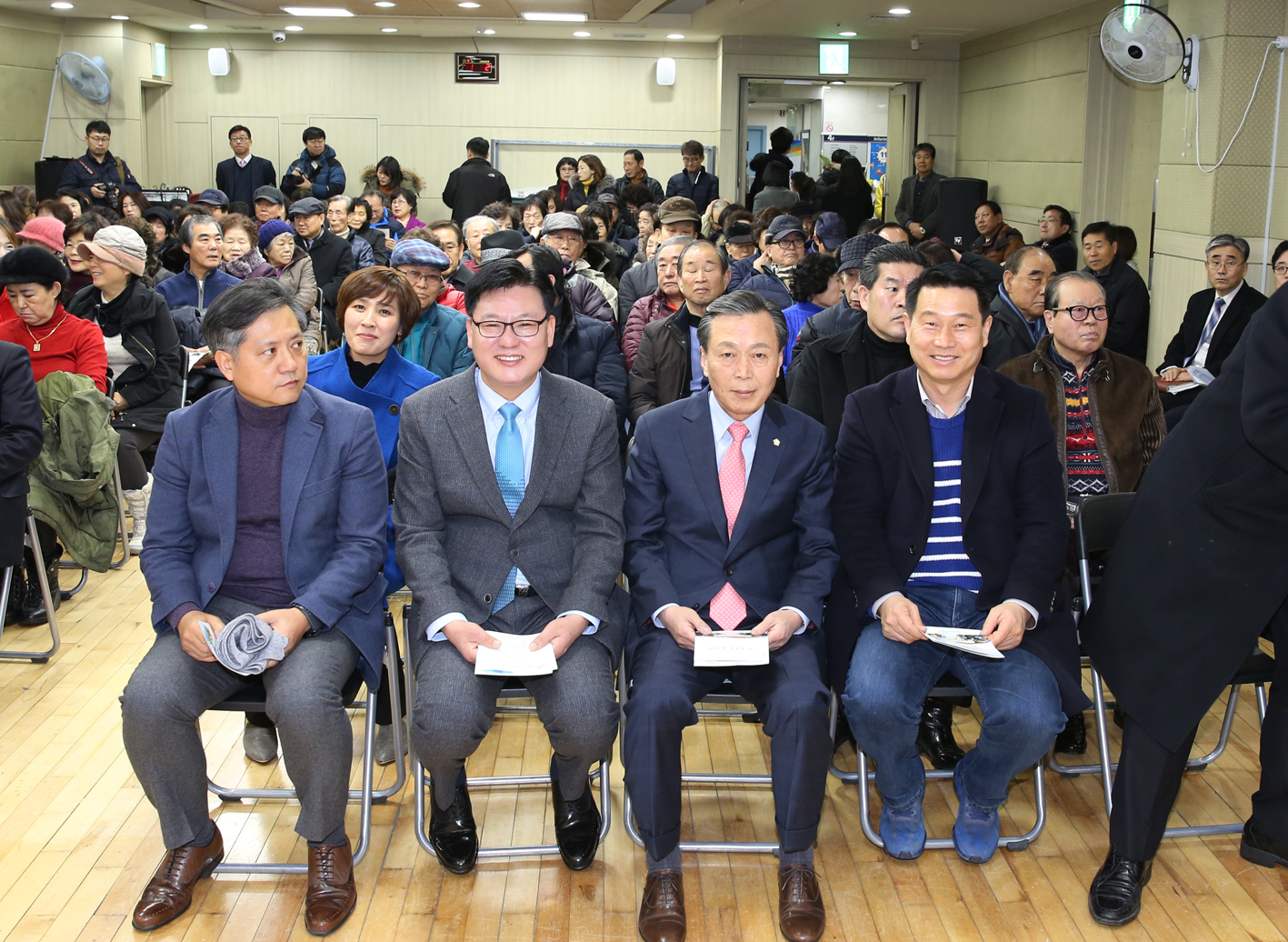 2018년 동 구정업무보고회-북아현동 2