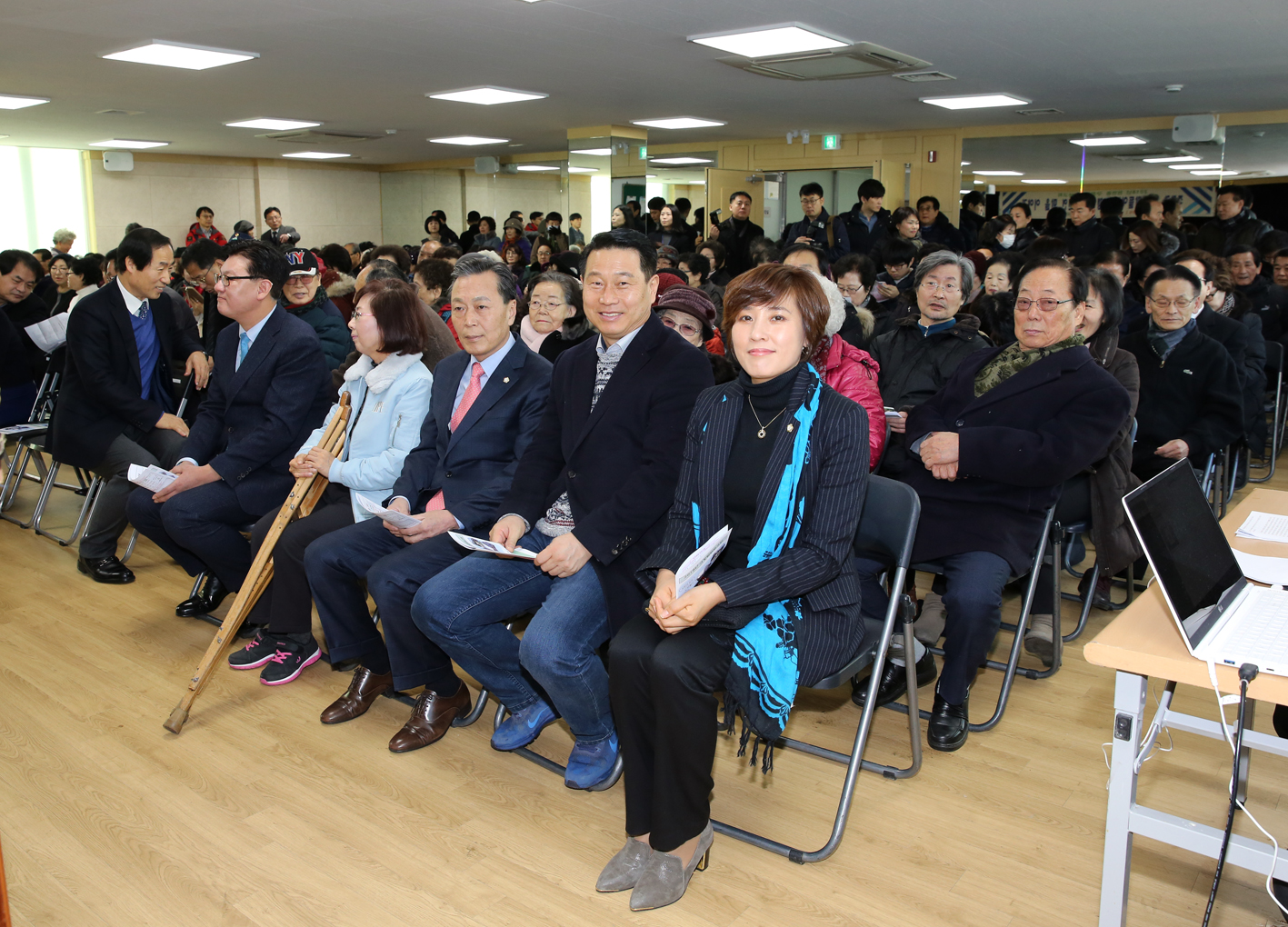 2018년 동 구정업무보고회-천연동 2