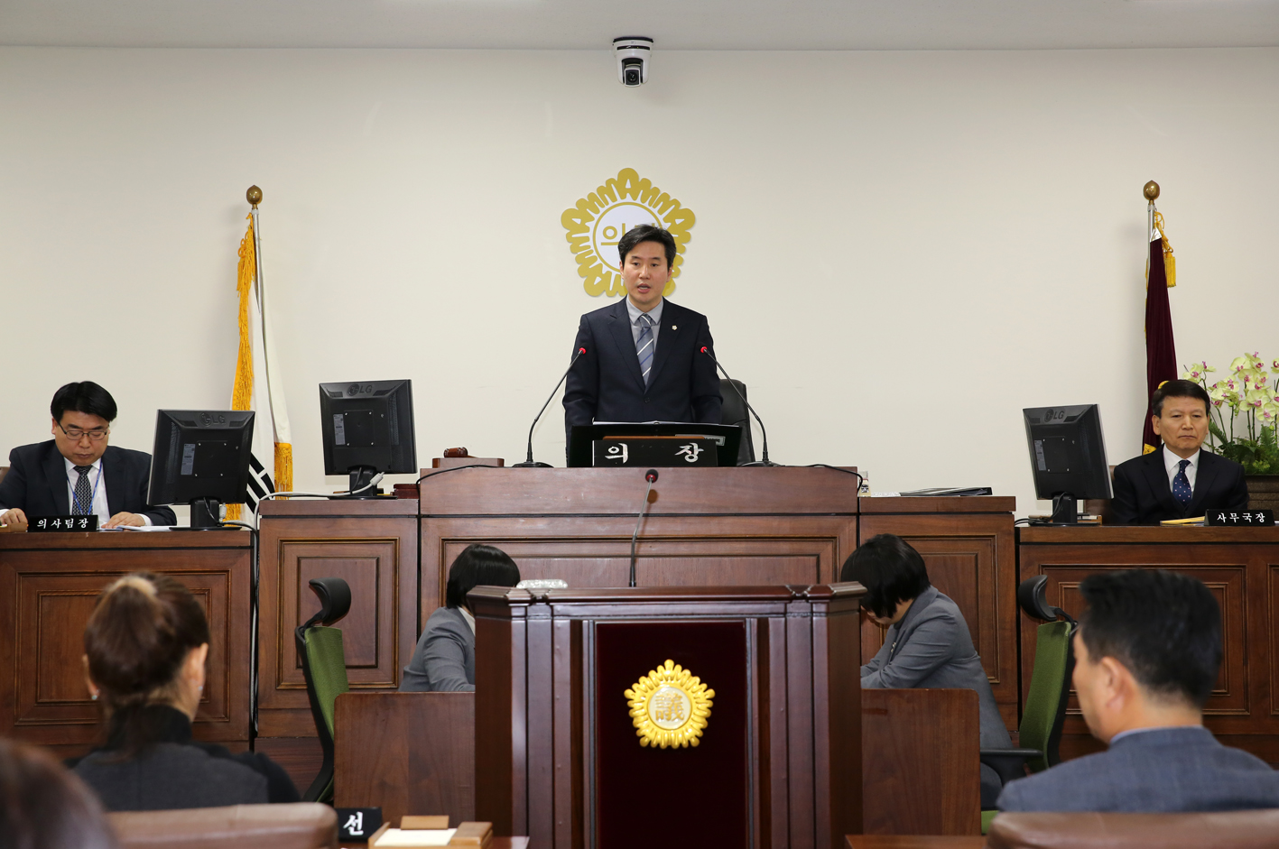 제239회 임시회 제1차 본회의 4