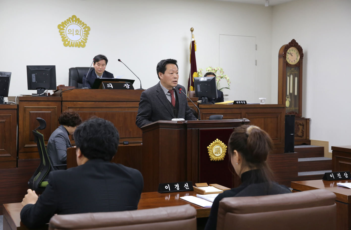 제239회 임시회 제1차 본회의 6