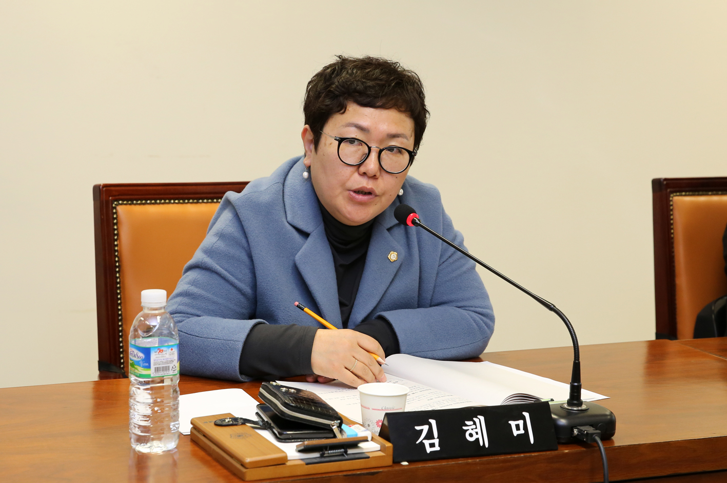 제239회 임시회 의회운영위원회 5