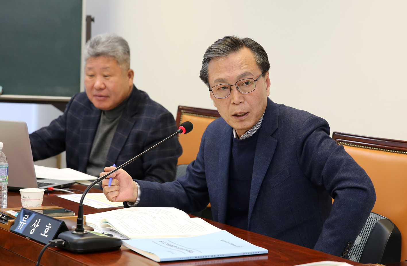 제239회 임시회 재정건설위원회 1
