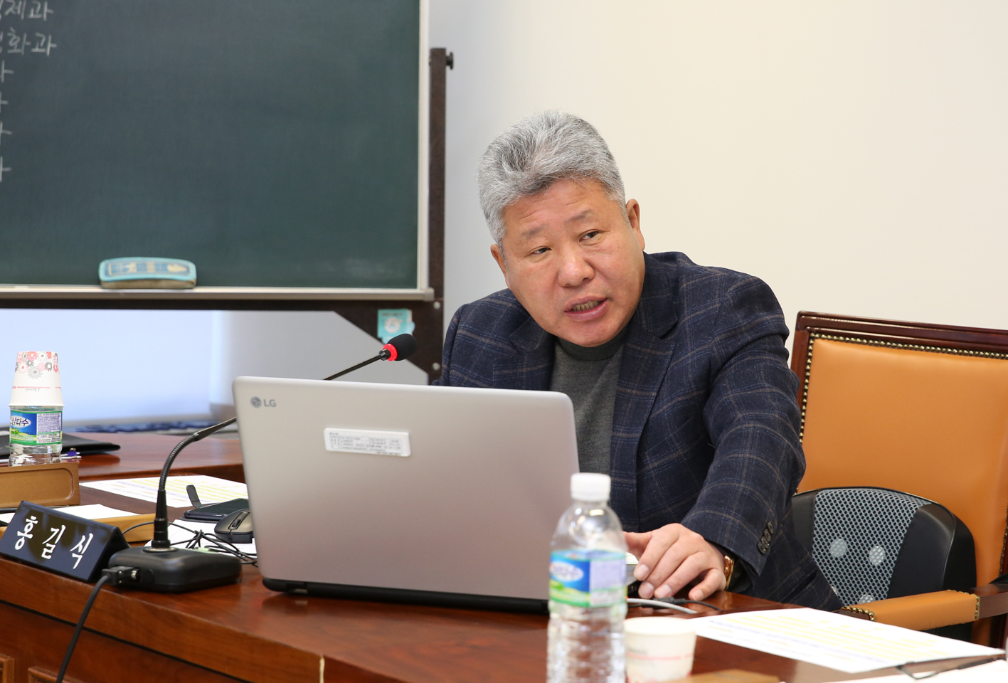 제239회 임시회 재정건설위원회 4