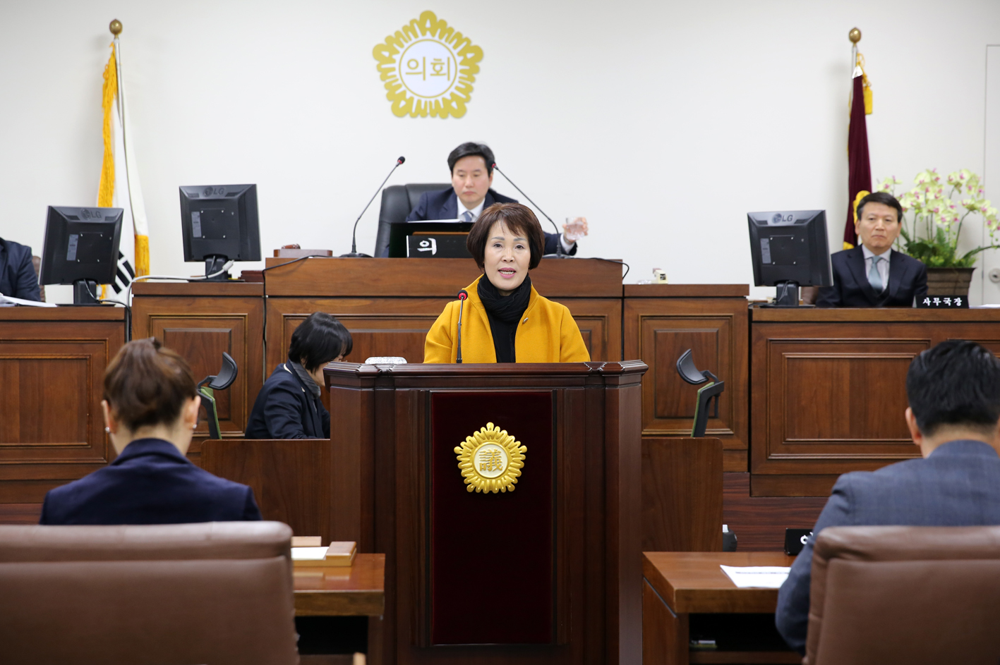 제239회 임시회 제2차 본회의 2