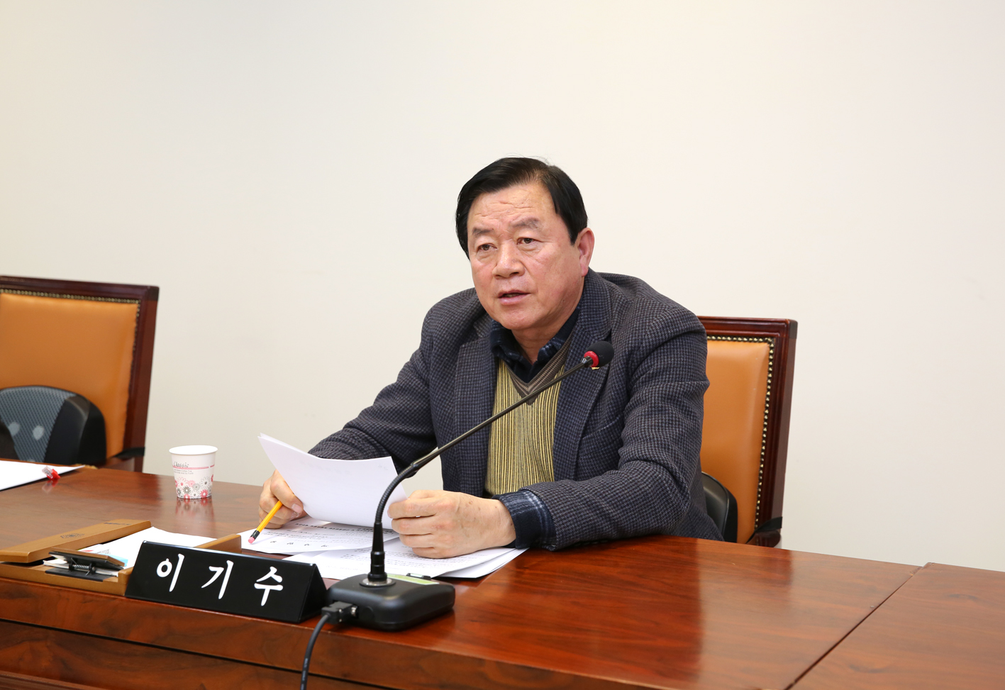 제239회 임시회 제3차 특별위원회 7