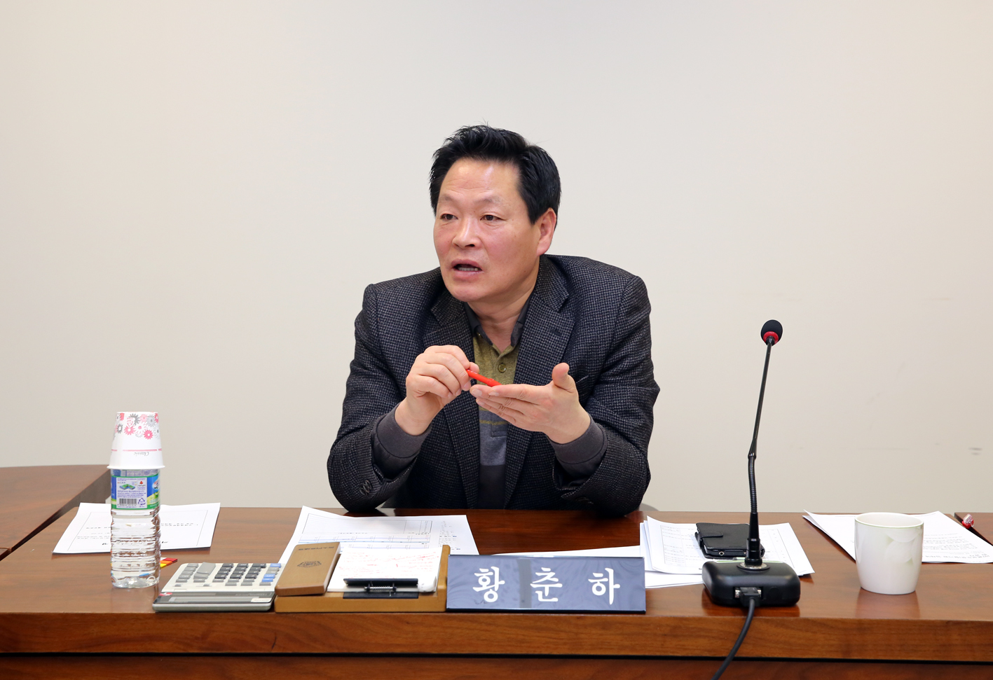 제239회 임시회 제3차 특별위원회 8