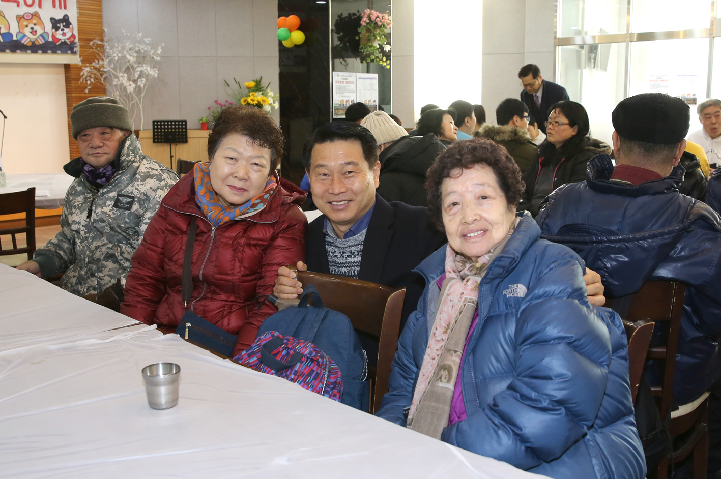 서대문장애인종합복지관 설명절 행사 12
