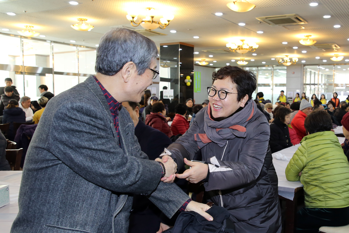 서대문장애인종합복지관 설명절 행사 13
