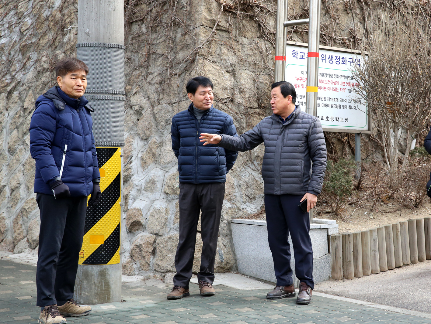 연희초등학교 입구 자로수 진입로 가각정비 및 차선구획 현장방문 7