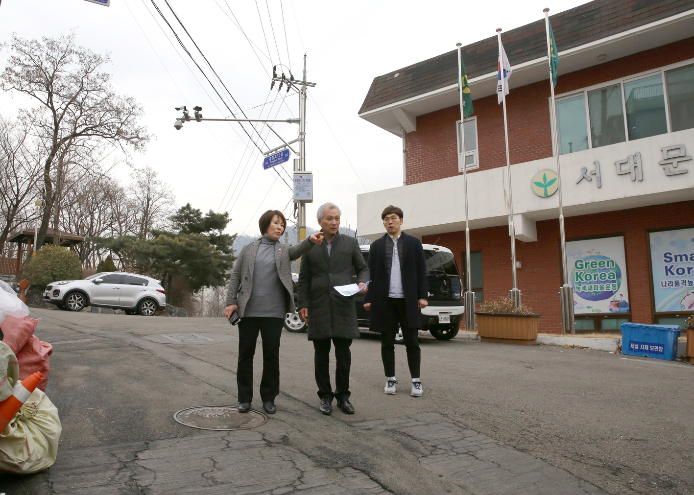 홍제1동 노후불량지역 도로정비 현장방문 5
