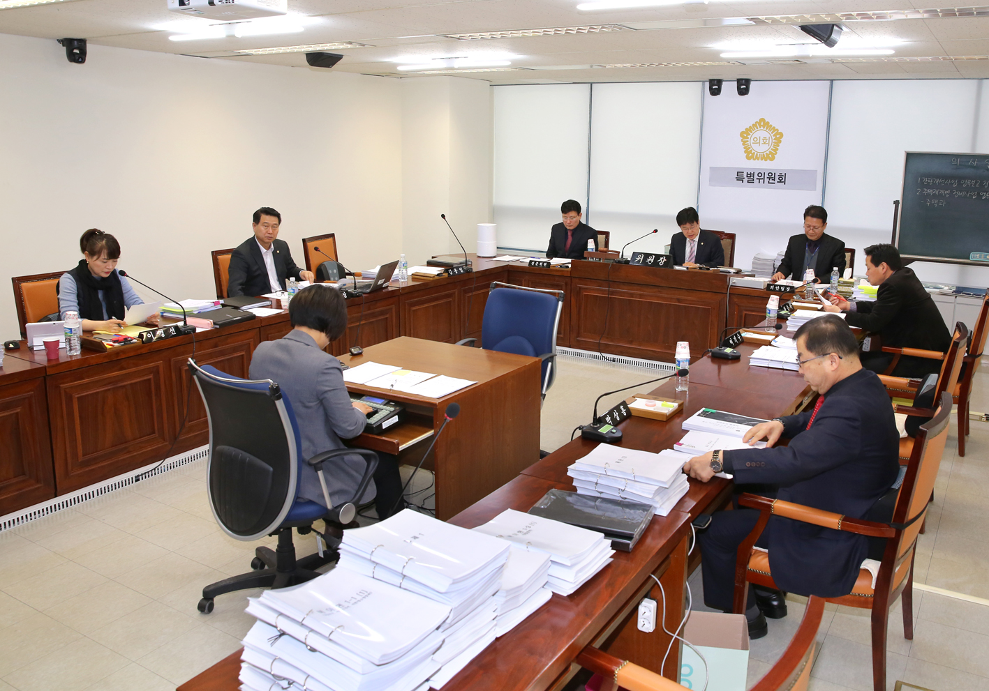 제239회 임시회 제5차 특별위원회 1