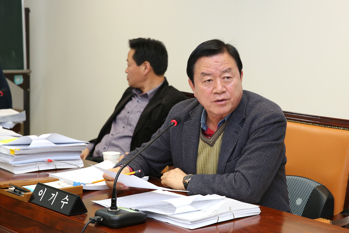 제239회 임시회 제5차 특별위원회 5