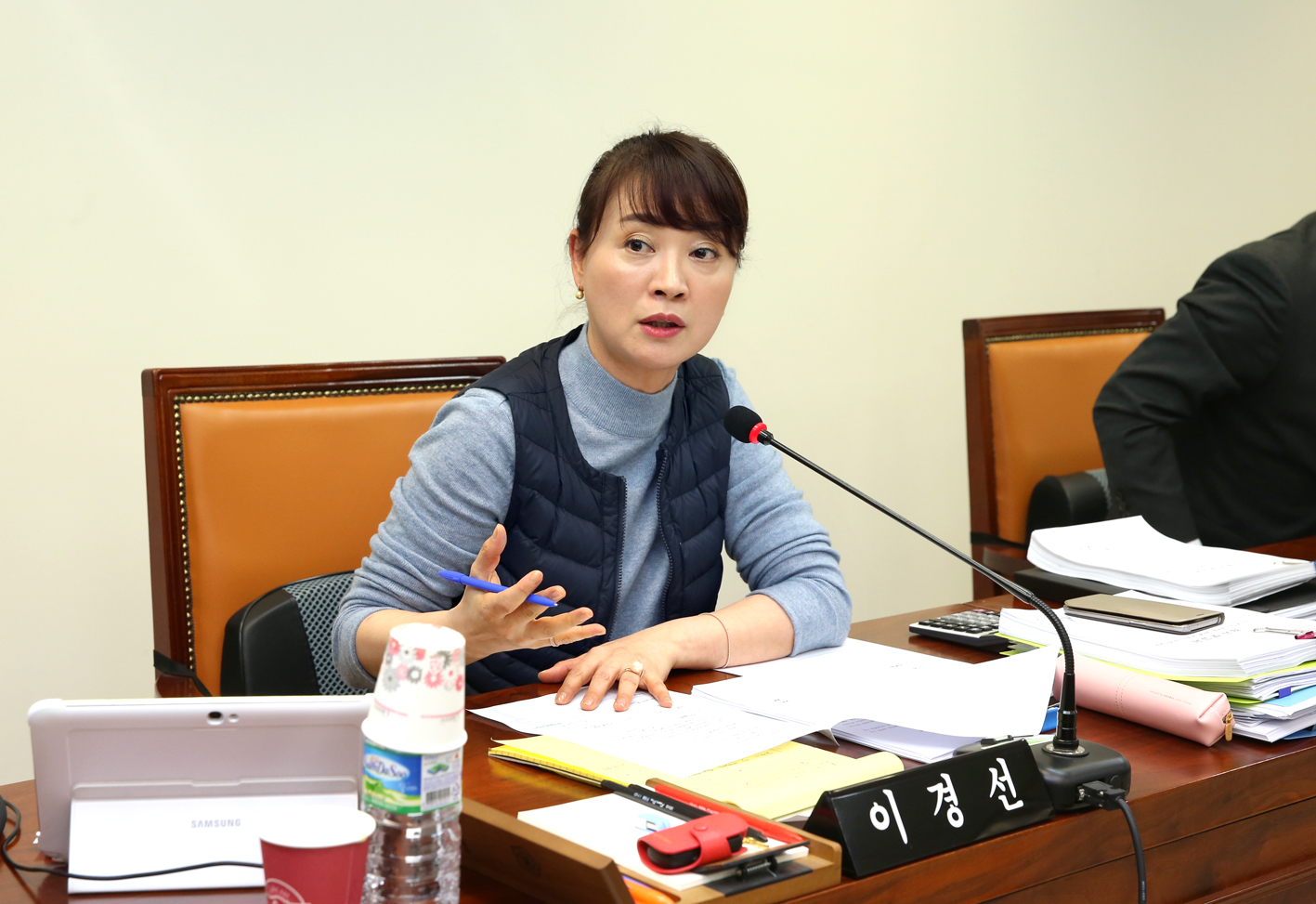 제239회 임시회 제5차 특별위원회 7
