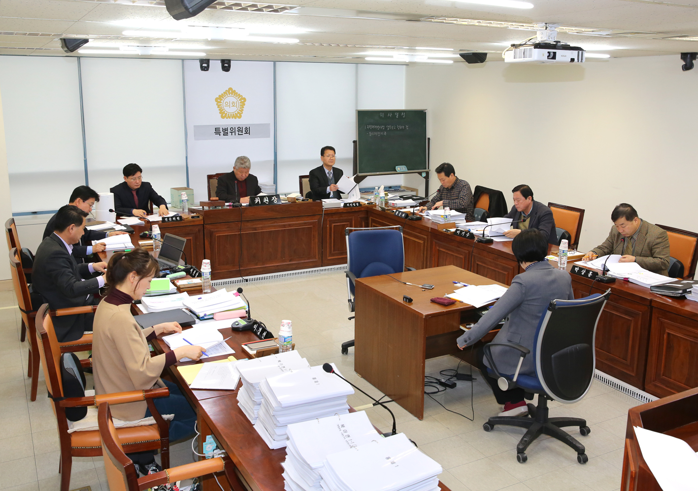 제239회 임시회 제6차 특별위원회 1