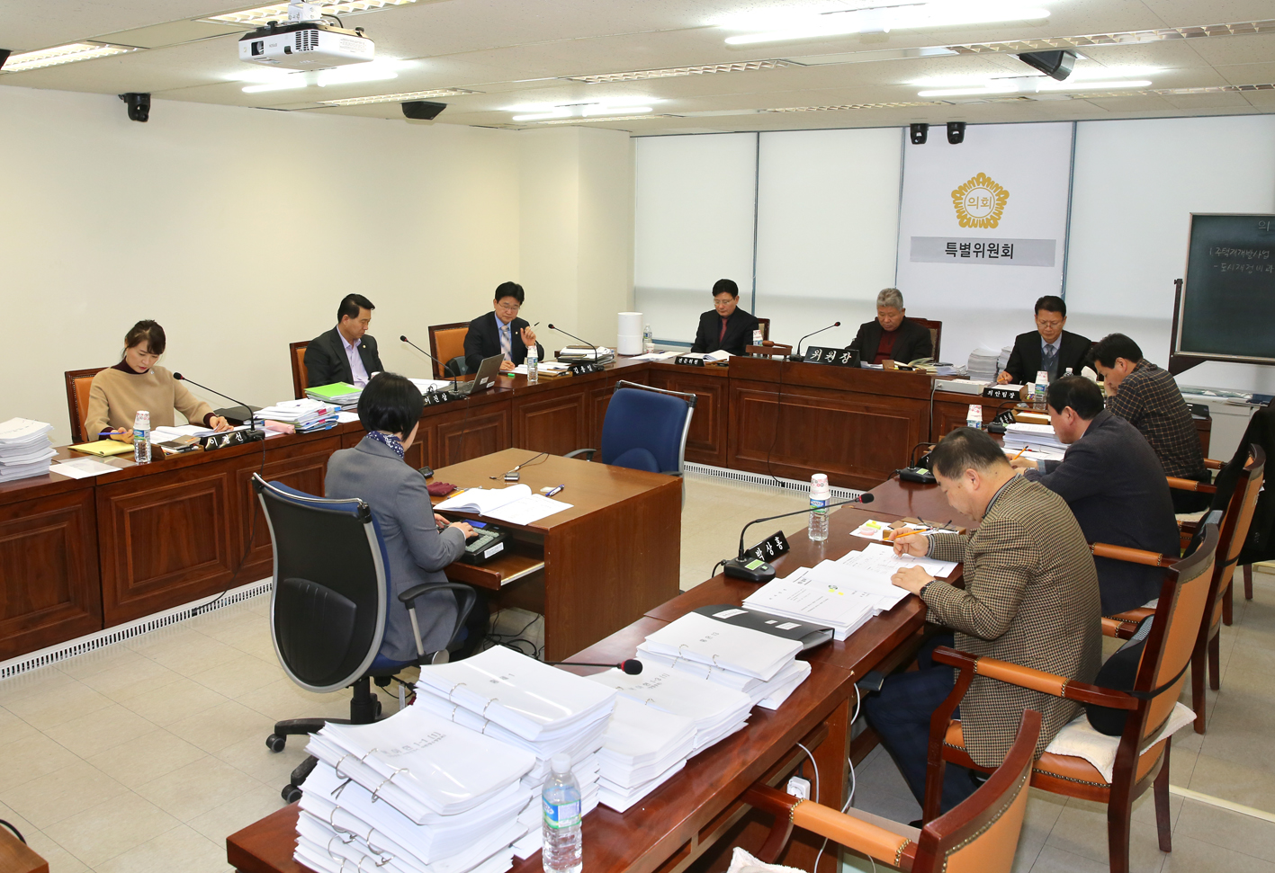 제239회 임시회 제6차 특별위원회 2