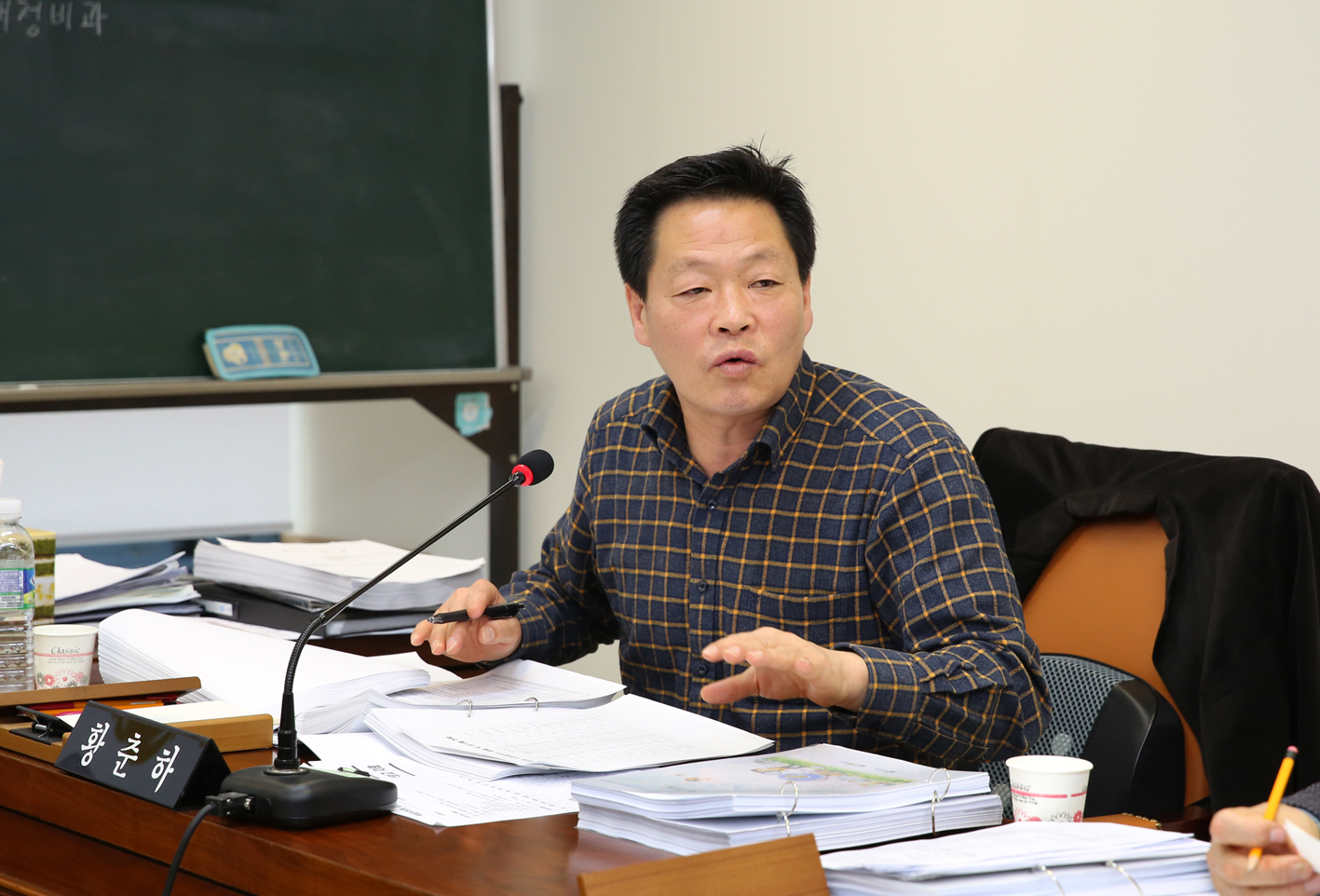제239회 임시회 제6차 특별위원회 3