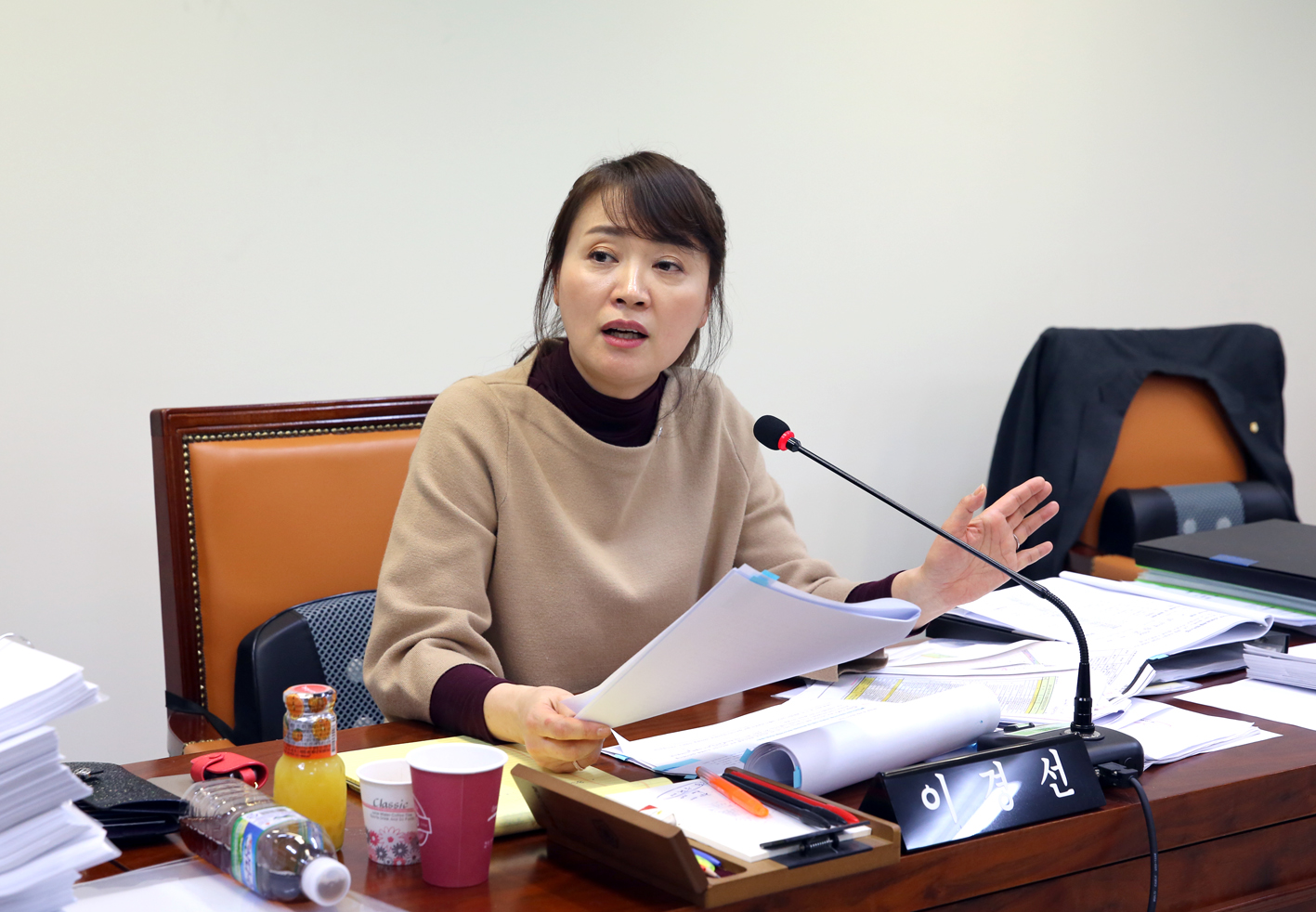 제239회 임시회 제6차 특별위원회 6