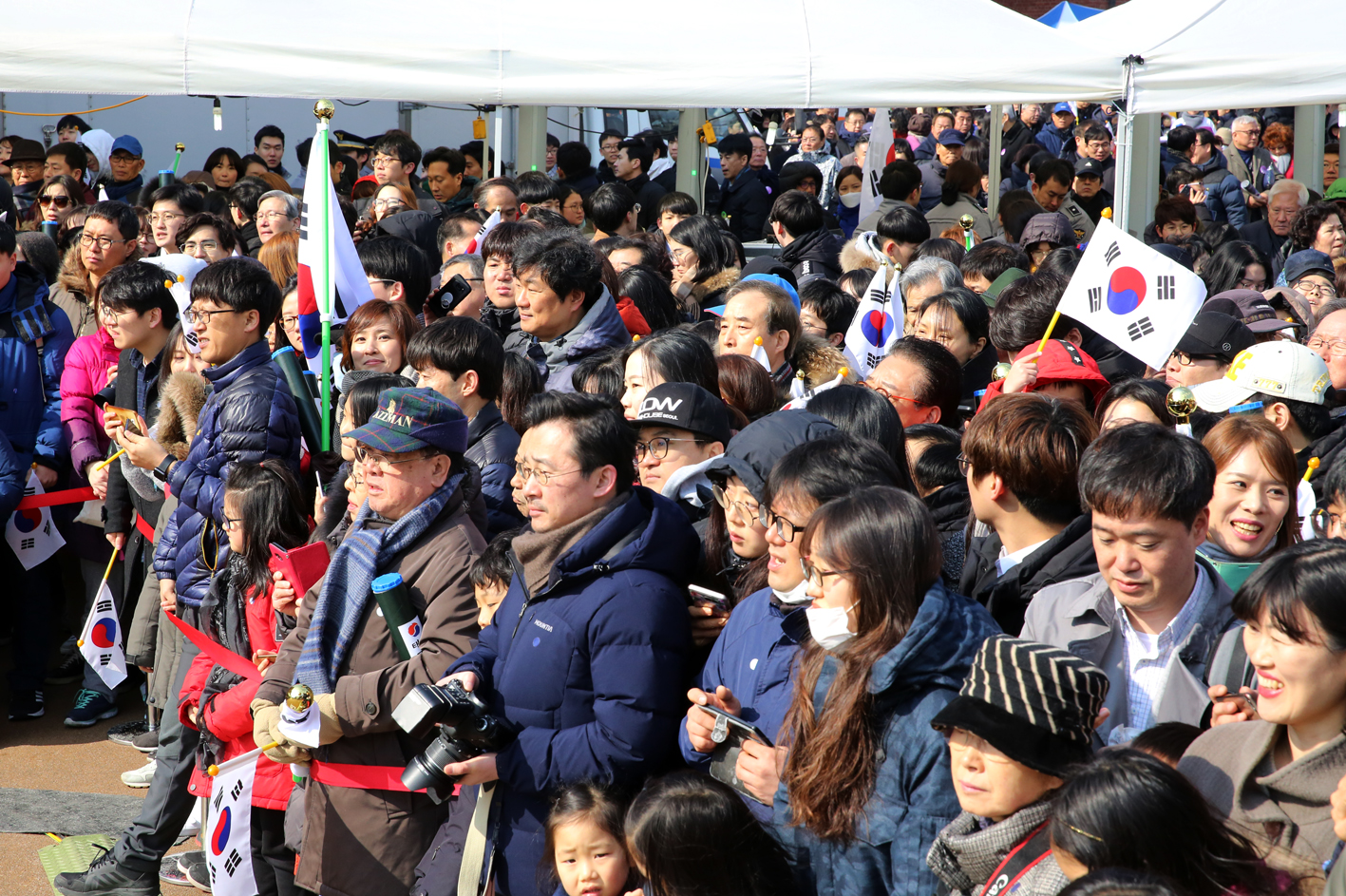 서대문형무소역사관 삼일절 행사 1