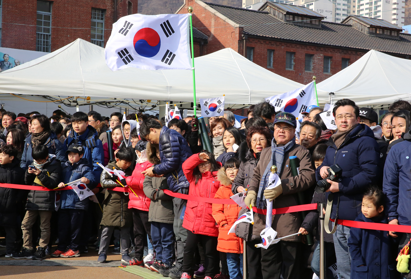 서대문형무소역사관 삼일절 행사 2