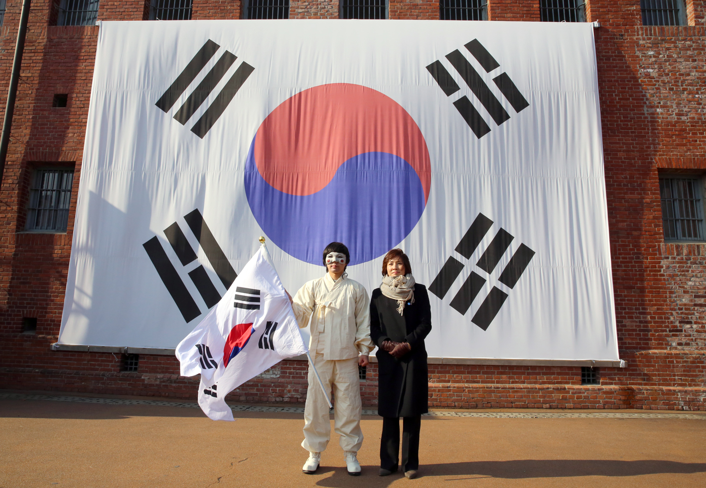서대문형무소역사관 삼일절 행사 4