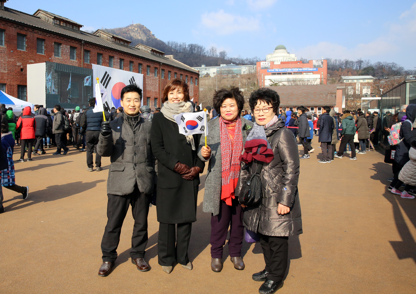 서대문형무소역사관 삼일절 행사 6