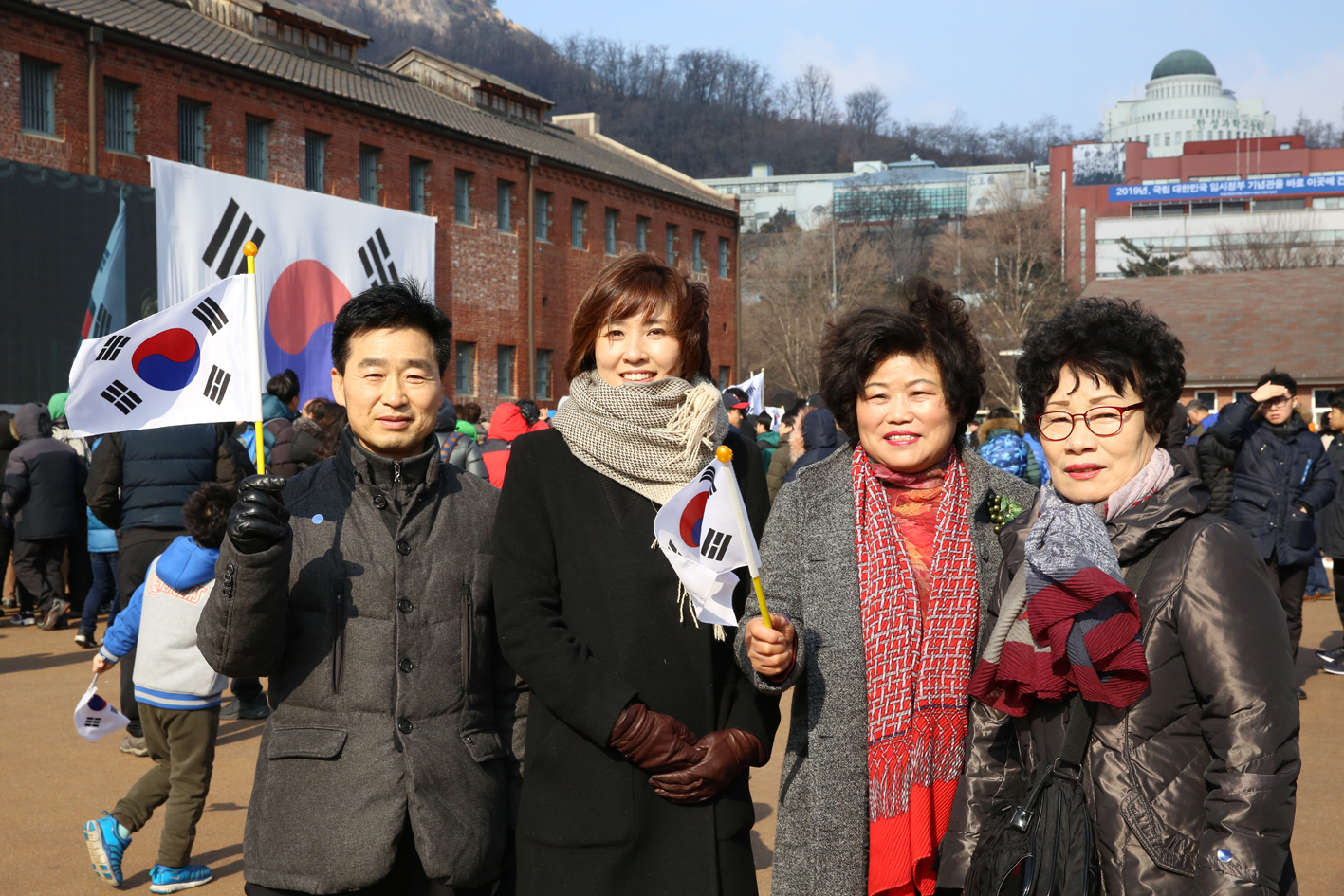 서대문형무소역사관 삼일절 행사 7
