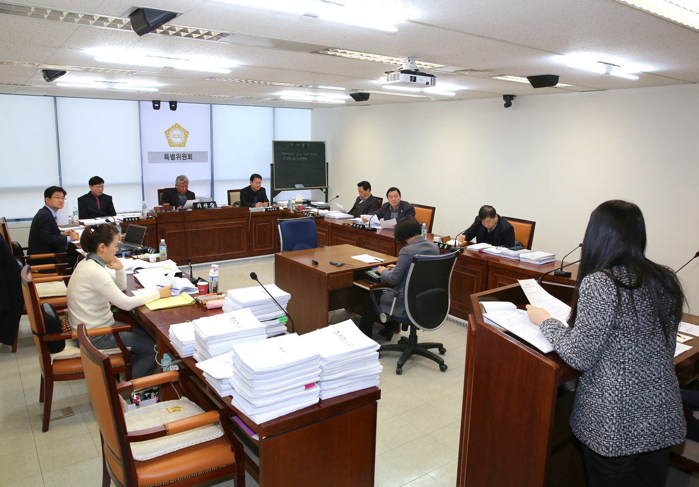 제239회 임시회 제7차 특별위원회 1