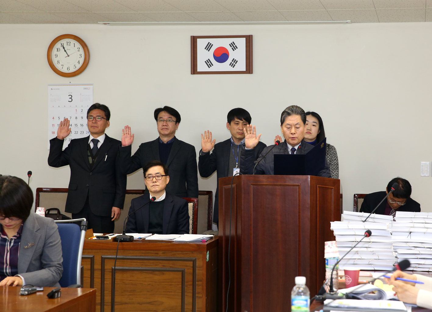 제239회 임시회 제7차 특별위원회 3