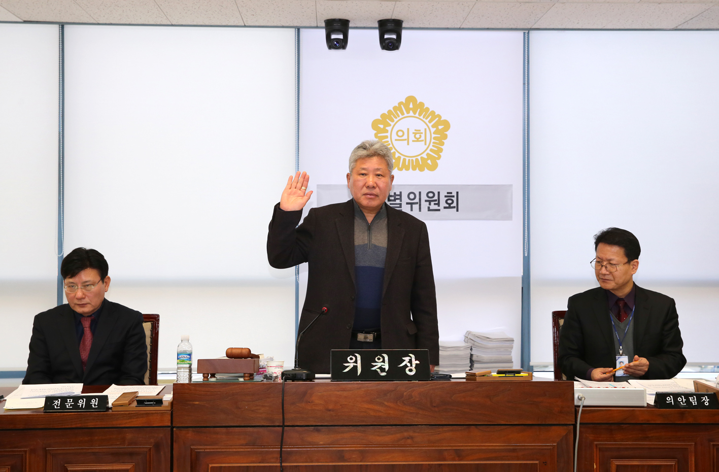 제239회 임시회 제7차 특별위원회 5