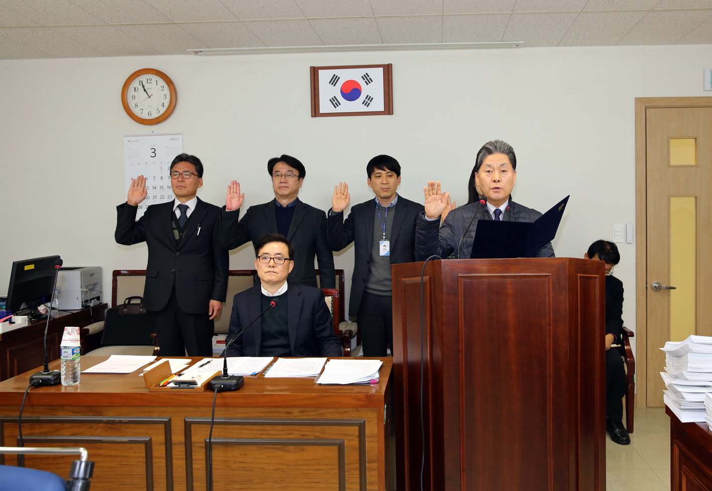 제239회 임시회 제7차 특별위원회 6