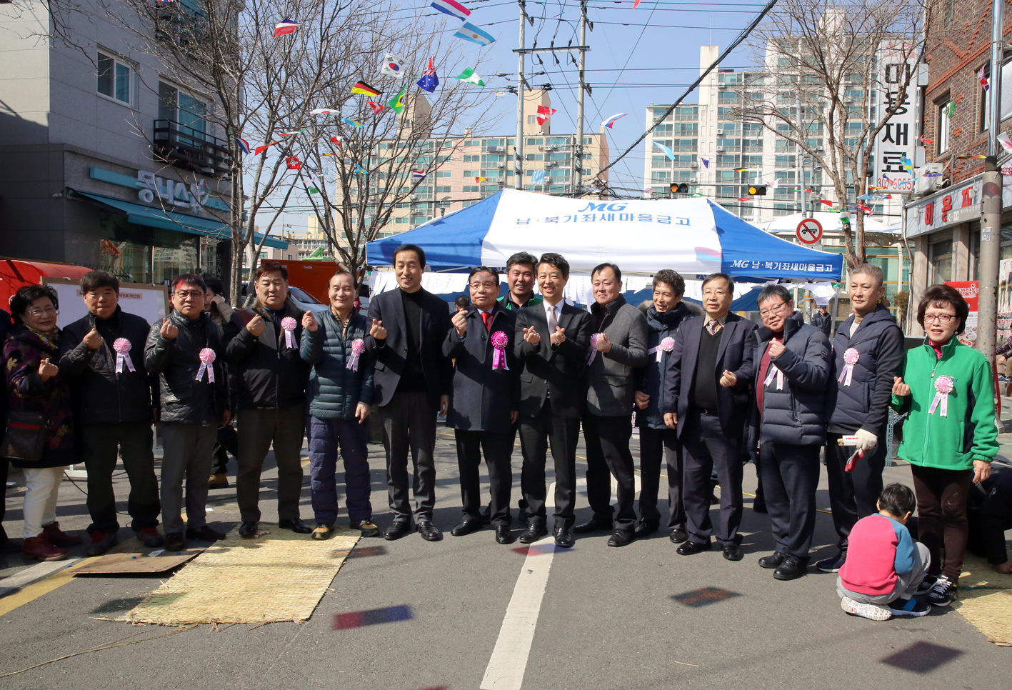 정월대보름 윳놀이한마당(북가좌동) 2