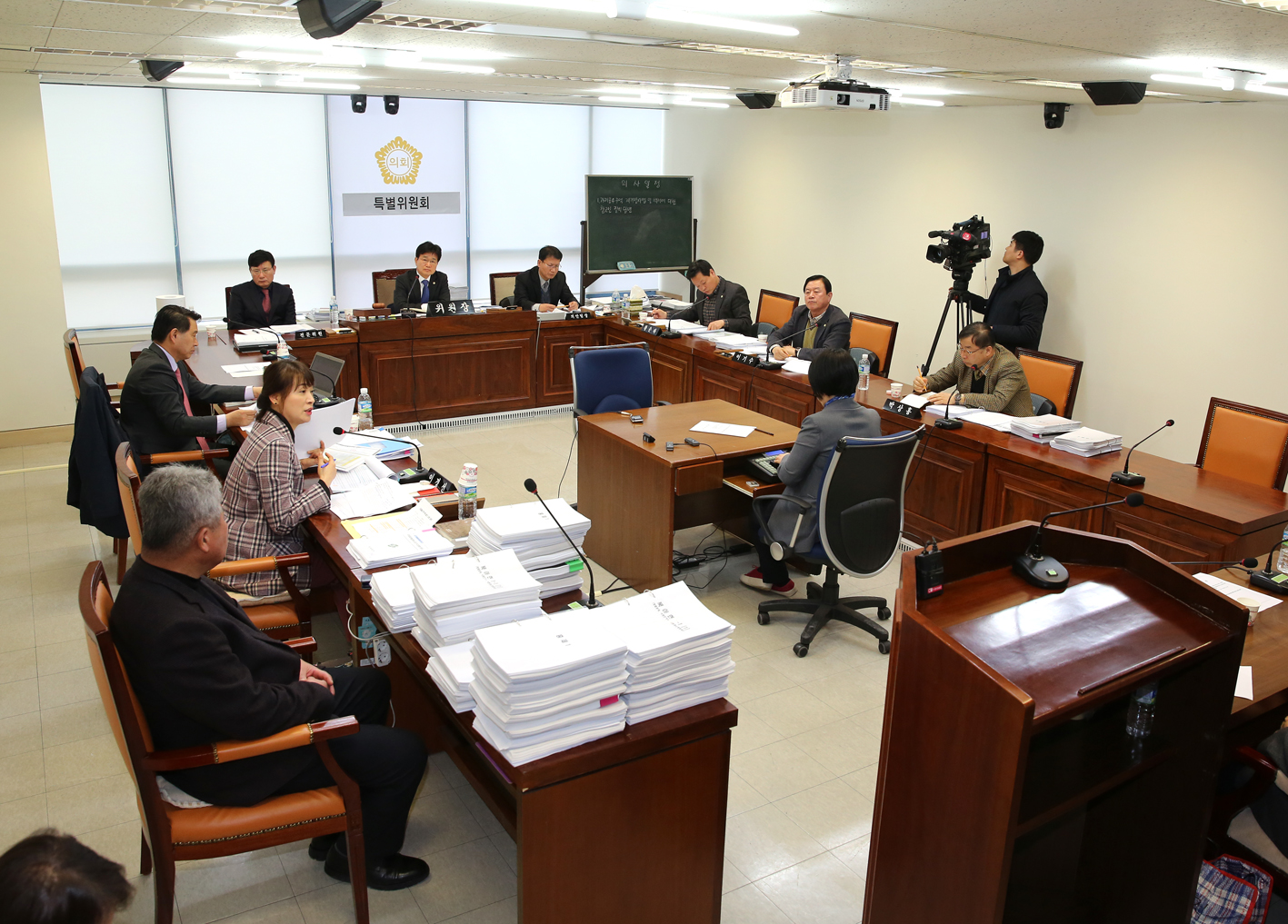 제239회 제8차 주택재개발정비사업 및 간판개선사업특별위원회 3