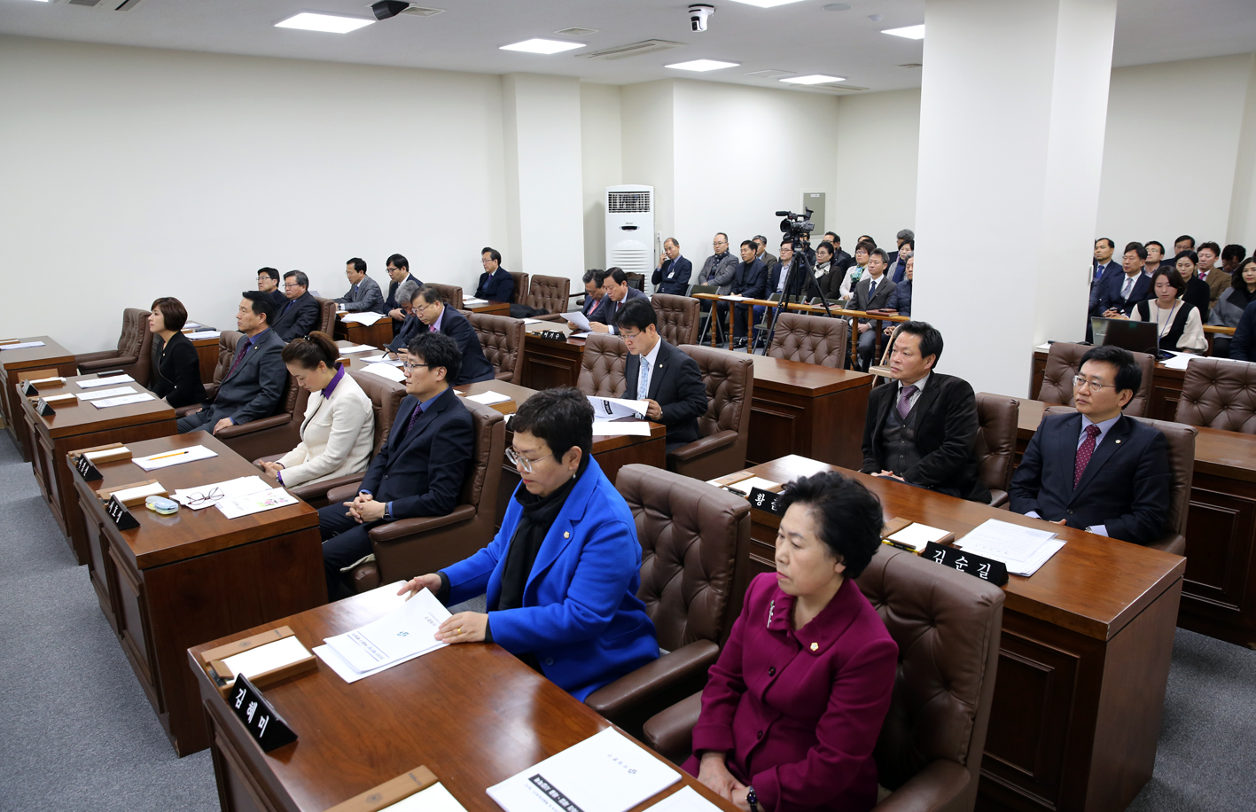 제240회 임시회 제1차 본회의 2